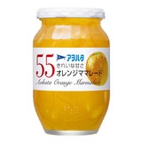 ５５ オレンジママレード