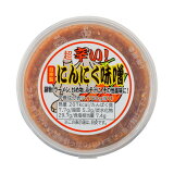 にんにく味噌
