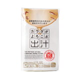 カラダがよろこぶ出汁10g×10包の画像