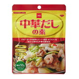 中華だしの素の画像