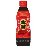 熟成濃口 金笛しょうゆ