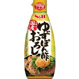 ゆずぽん酢おろしの画像