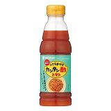 カンタン酢トマトの画像