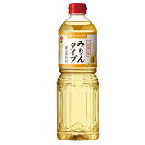 お料理自慢みりんタイプの画像