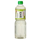 お料理自慢料理酒の画像