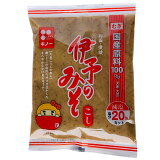 国産伊予のみそ・こし