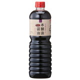 本醸造しょうゆの画像