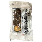 九州産 原木栽培 香信椎茸の画像