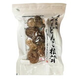 九州産 原木栽培 どんこ椎茸
