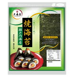 焼海苔瀬戸内海産板のり