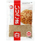お徳用いりごま白