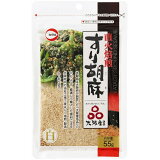 直火焙煎すり胡麻白