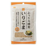 いりごま白の画像