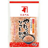 やわらかソフト削り
