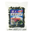 寒天海藻サラダ