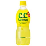 C.C.レモン