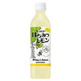 はちみつレモン