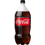 コカ・コーラ ゼロ