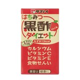 はちみつ黒酢ダイエットの画像