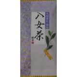九州育ち福岡 八女茶の画像
