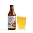 Ume no Hana Hazy IPA
