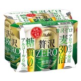 クリアアサヒ 贅沢ZERO