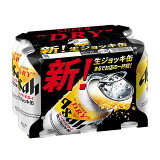 スーパードライ 生ジョッキ缶の画像