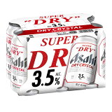 スーパードライ ドライクリスタルの画像