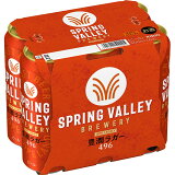 SPRING VALLEY BREWERY 豊潤ラガ