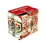 サッポロラガービール