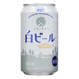 ユキノチカラ 白ビールの画像