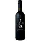 成城石井 ルバーラ ヴァン 52 ロッソの画像