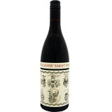 サンコム リトルジェームズ バスケットプレス レッド NV