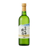高畠醸造ブラン 白・甘口