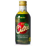 おいしい酸化防止剤無添加ワイン 