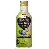 カクテルスパークリングワイン ロゼワイン×グレフルスカッシュ