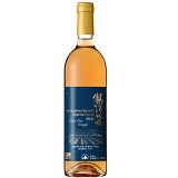 鶴沼ハーベスト スペシャルキュヴェ ピノ・グリOrange2021の画像