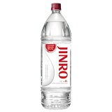 JINRO 25° 限定ボトルの画像