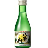 清酒 八海山