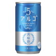 月桂冠 アルゴ 日本酒5.0 缶