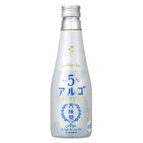 月桂冠 アルゴスパークリング 日本酒5.0 壜詰