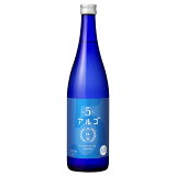 月桂冠 アルゴ 日本酒5.0 壜詰
