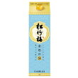 松竹梅〈金色の9%〉