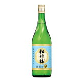 松竹梅〈金色の9%〉