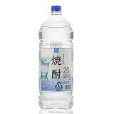 天然水仕込み 甲類焼酎20度の画像