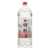 天然水仕込み 甲類焼酎25度の画像