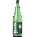 長者盛 特別純米