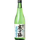 越の寒中梅 濃醇旨口 純米酒