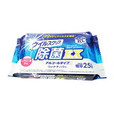 リファインウイルスクリア除菌EX極厚大判ウェットティッシュ