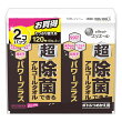 エリエール 超除菌できるアルコールタオル 詰替